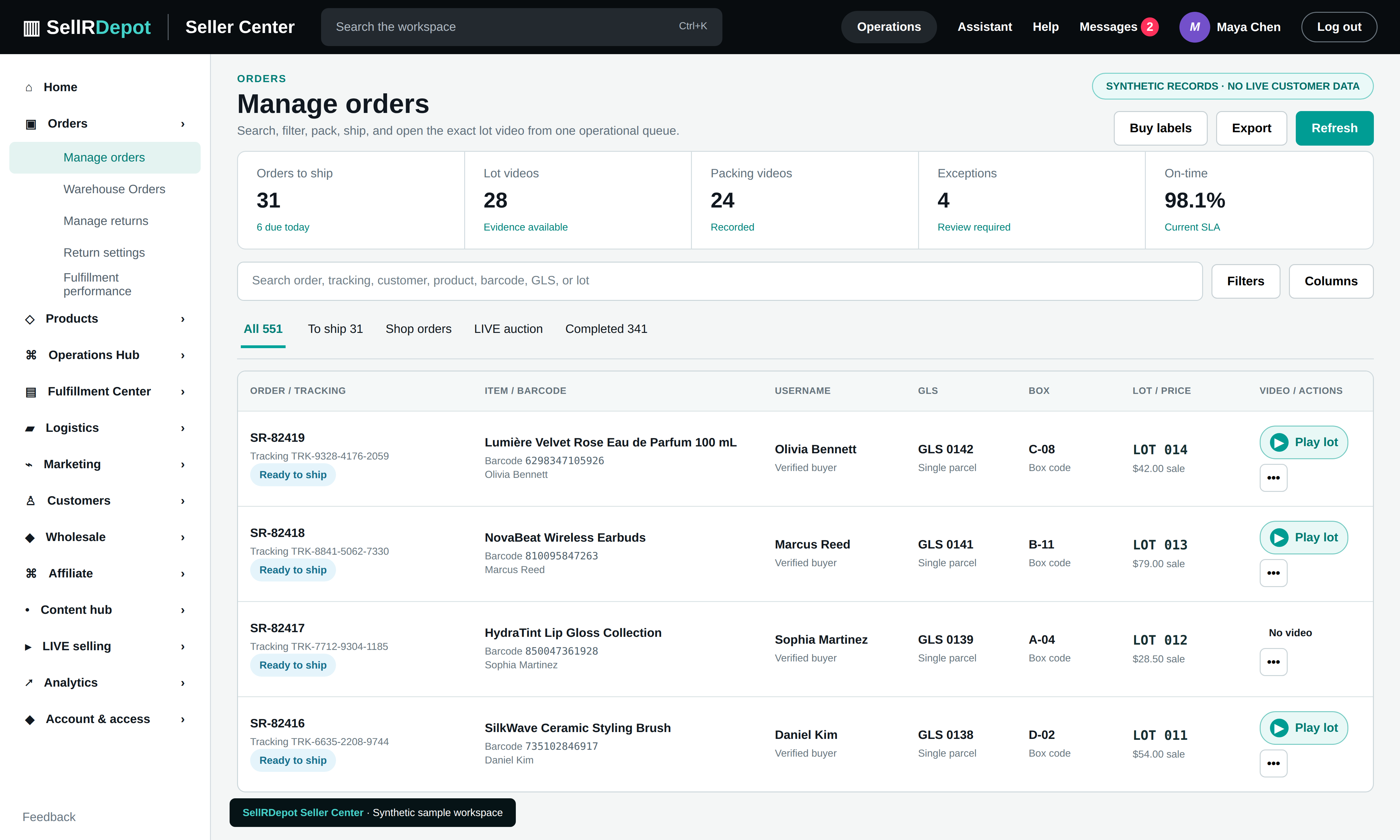 Sample order management workspace