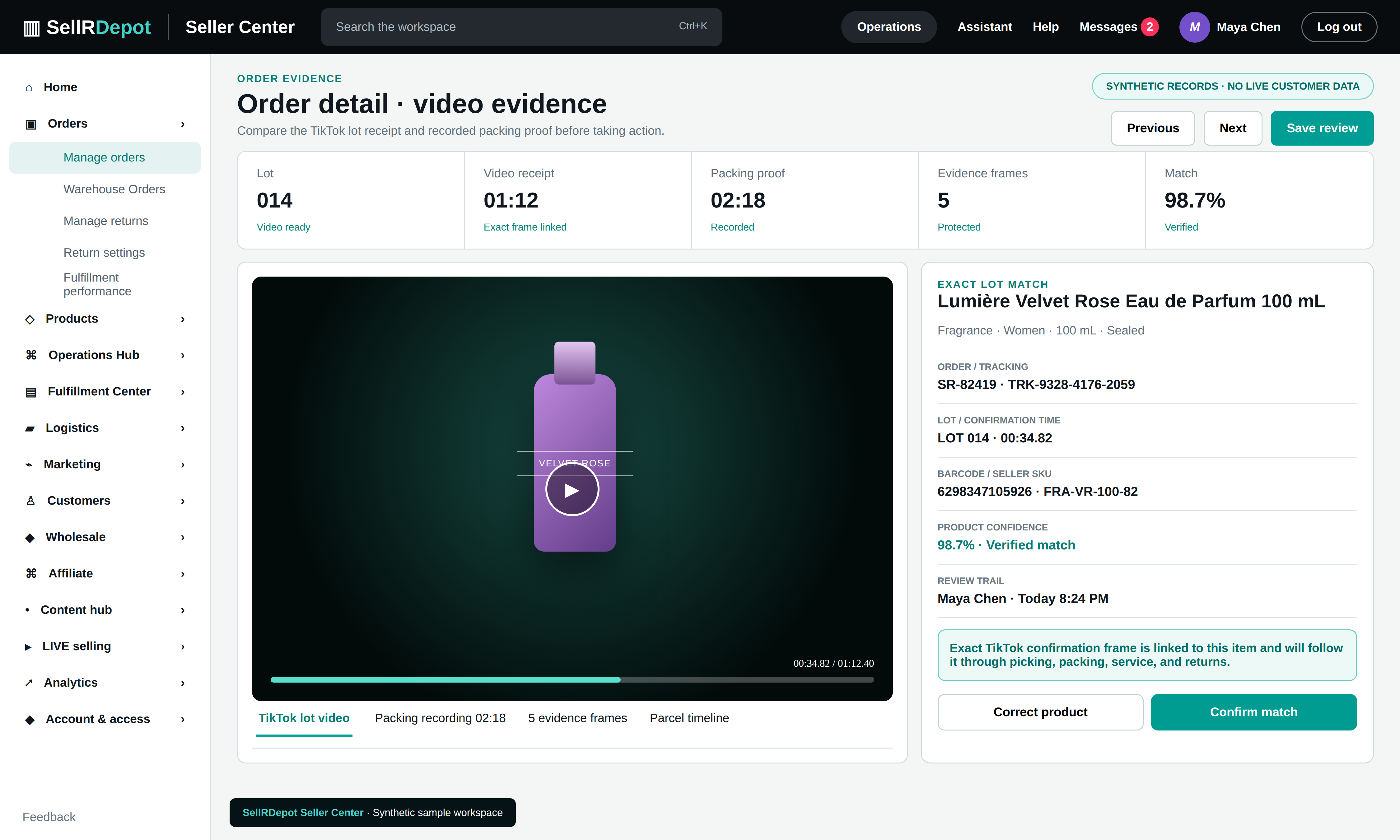 SellRDepot Order evidence interface